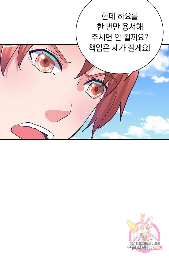1643776991105id3q6v3oly.jpeg
