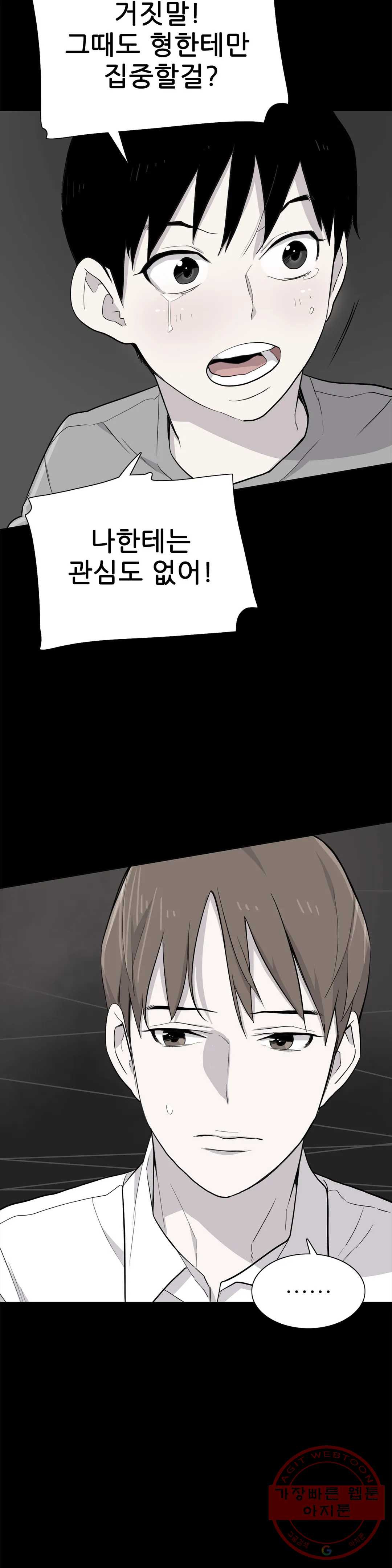 16437775261501g76to1yg59.jpeg