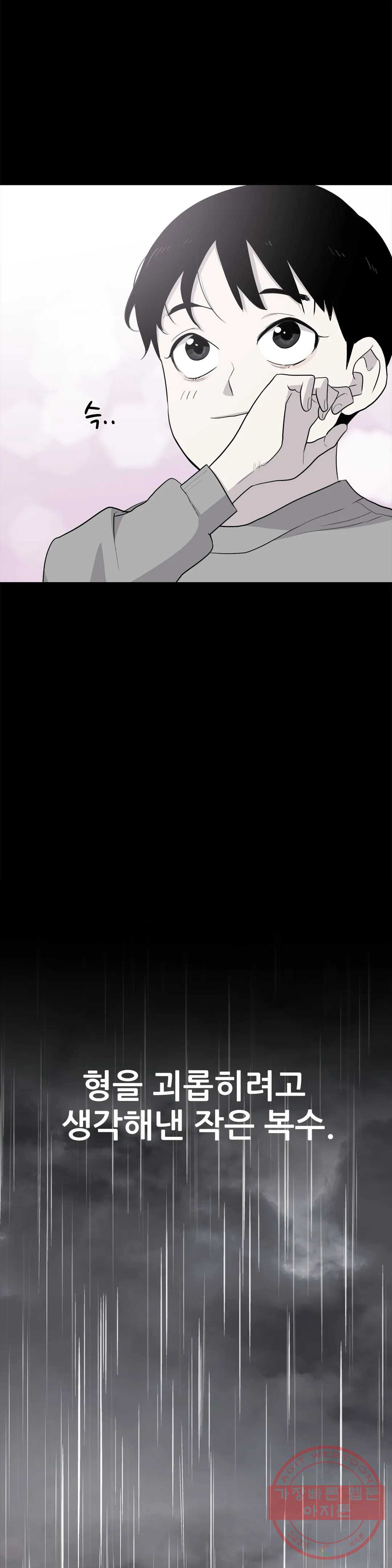1643777530430klrk7wtq379.jpeg