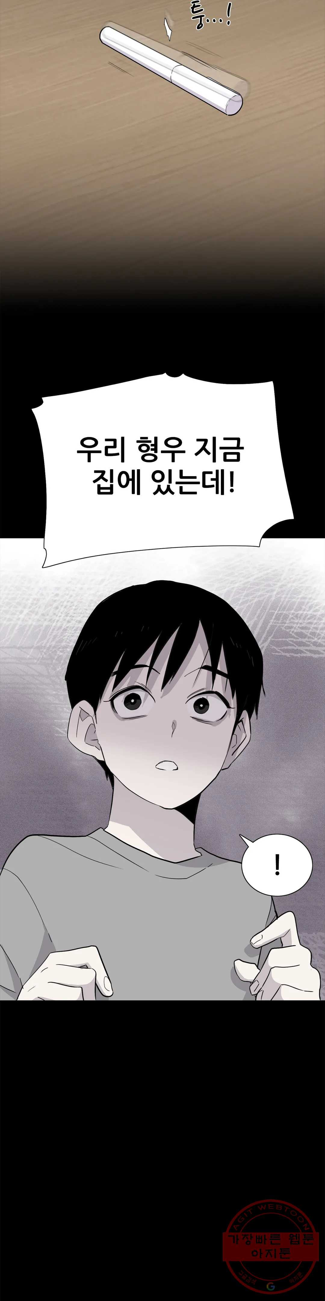 1643777531035ek6dspibjj7.jpeg