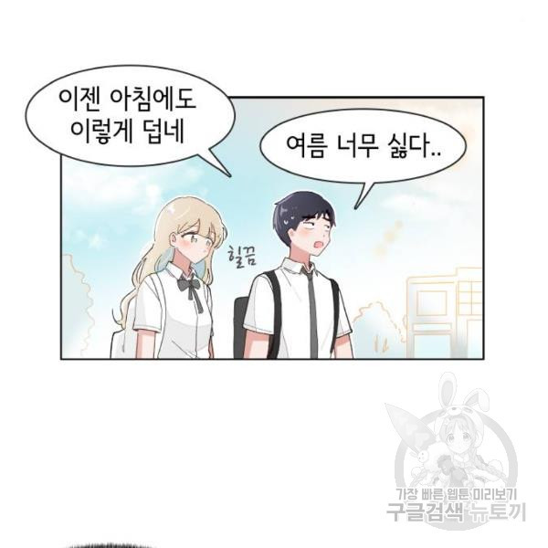 1645331195060ej5bk5m3wet.jpeg