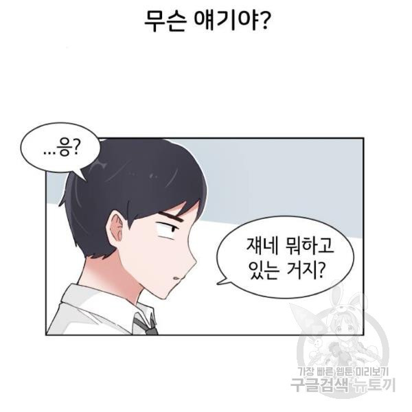 16453312034265keomuulob.jpeg