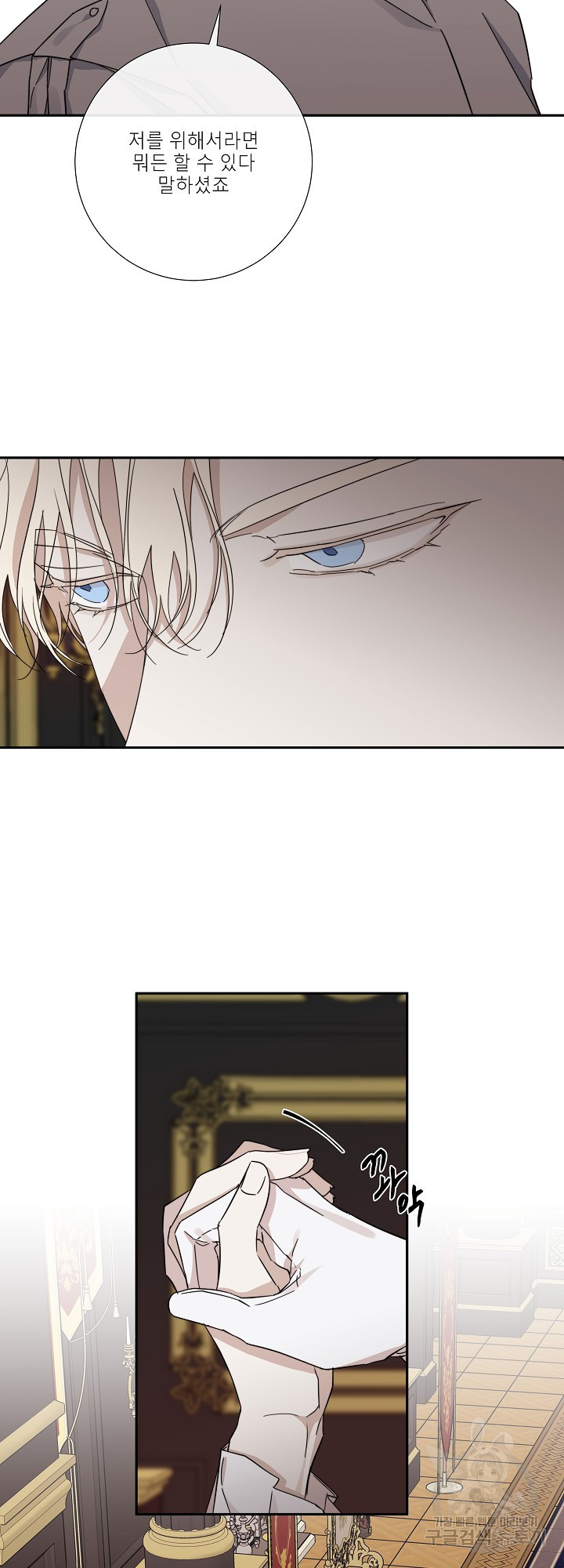 164532850642024com01atgr.jpeg