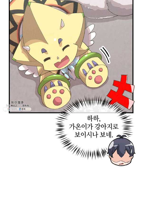1645329140426qjyzat1kgm.jpeg
