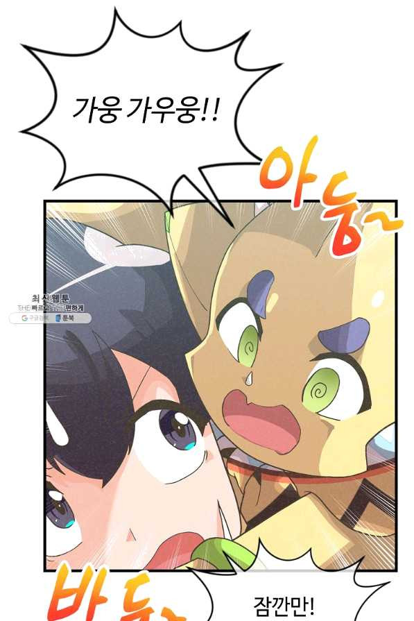 164532914759070ou6kkc95o.jpeg