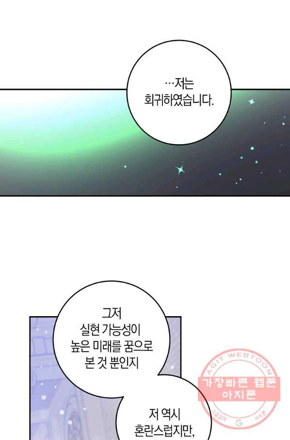 1645328898783aqia3hk6ive.jpeg