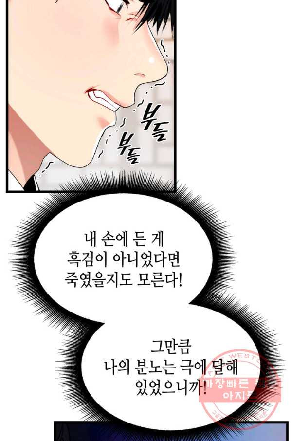 1645329539326y8wuim5sjt.jpeg