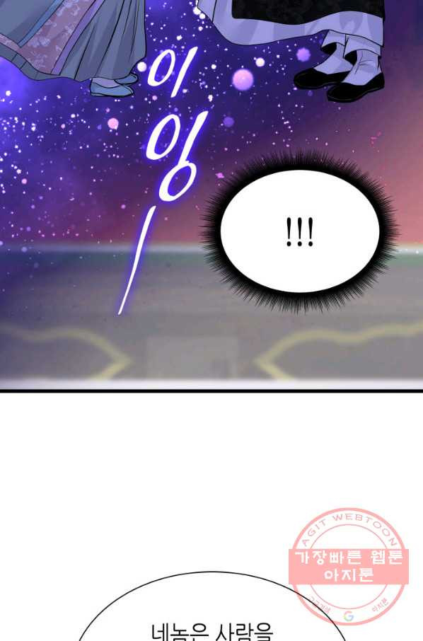 164532953994283labwy68p3.jpeg