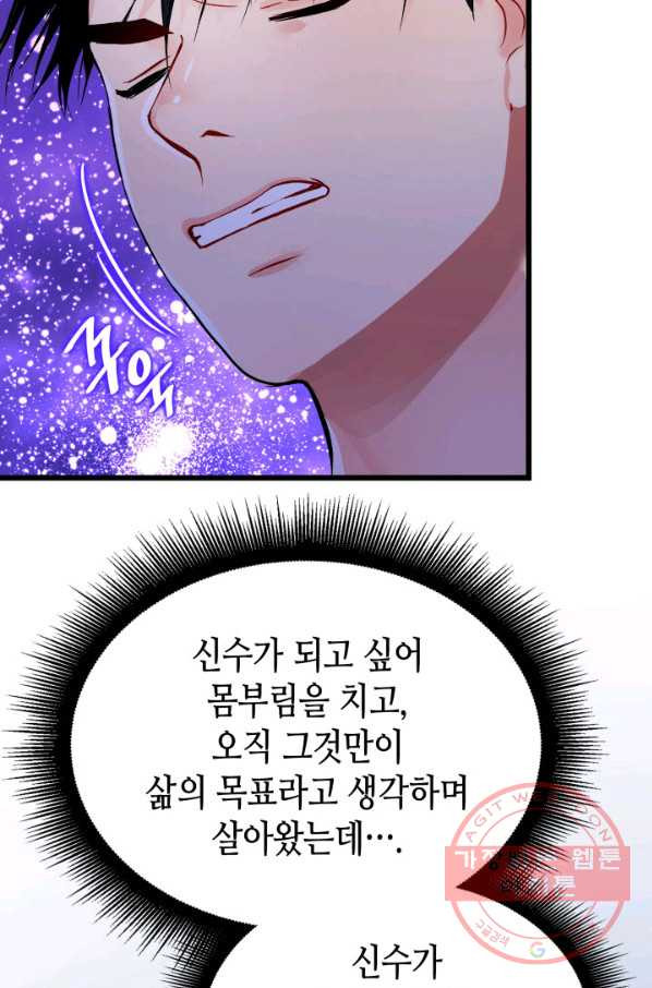 1645329540262m4ouphw70na.jpeg