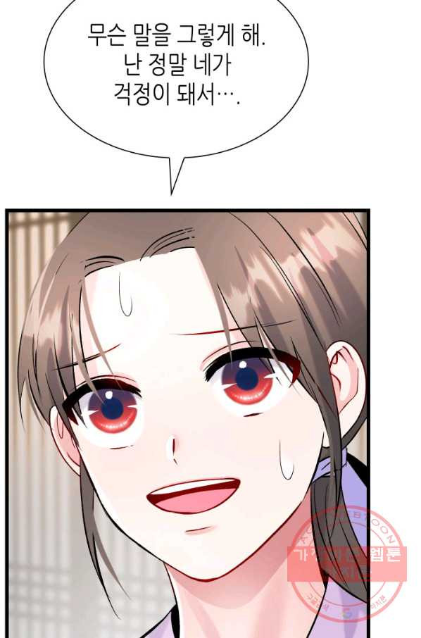 1645329543375hve7wbhan4i.jpeg