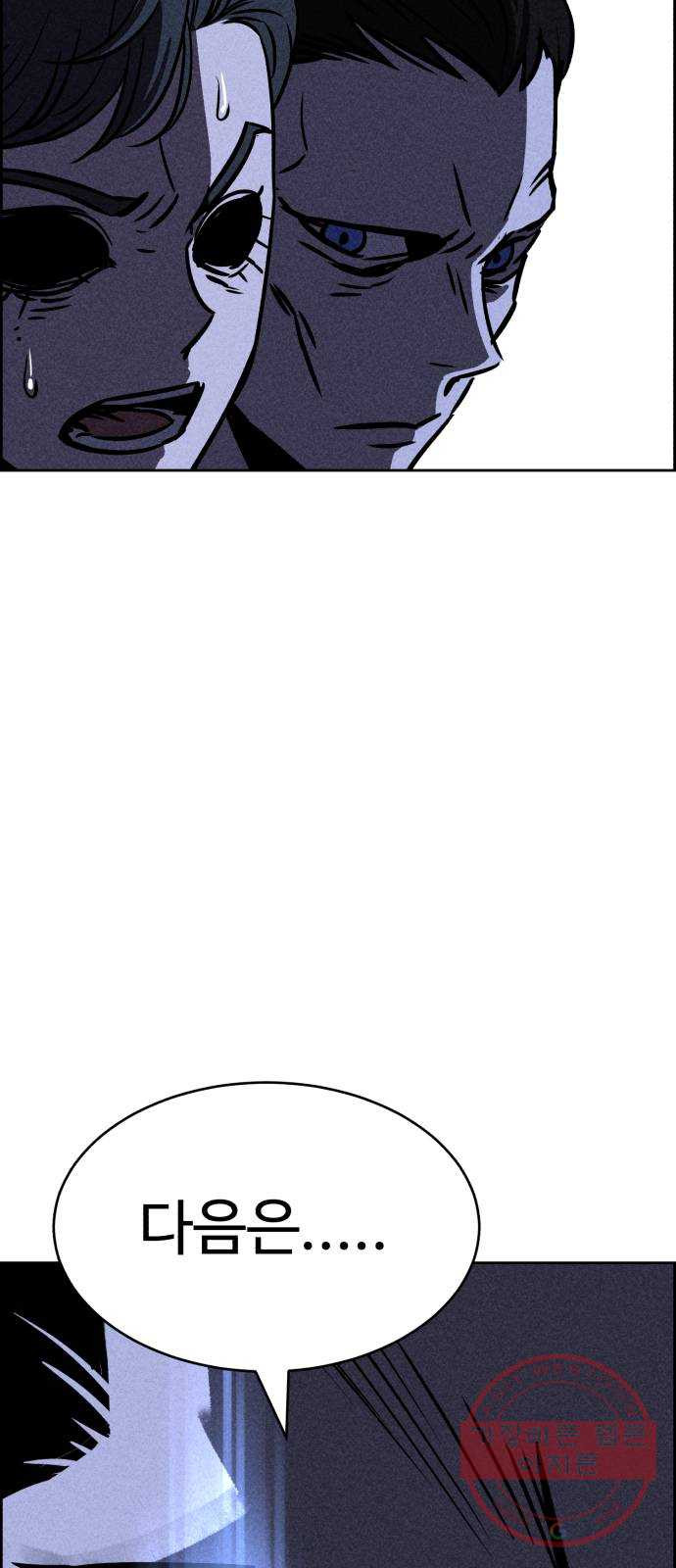 1645330424024k792uumkn5s.jpeg