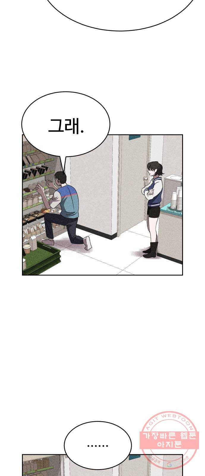 16453304323462wlo09x8z8p.jpeg