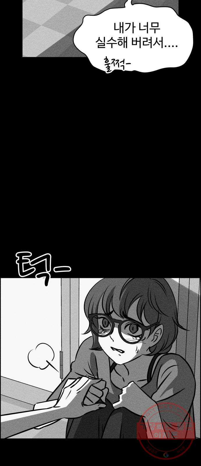 1645330436180a94m9ldsehi.jpeg