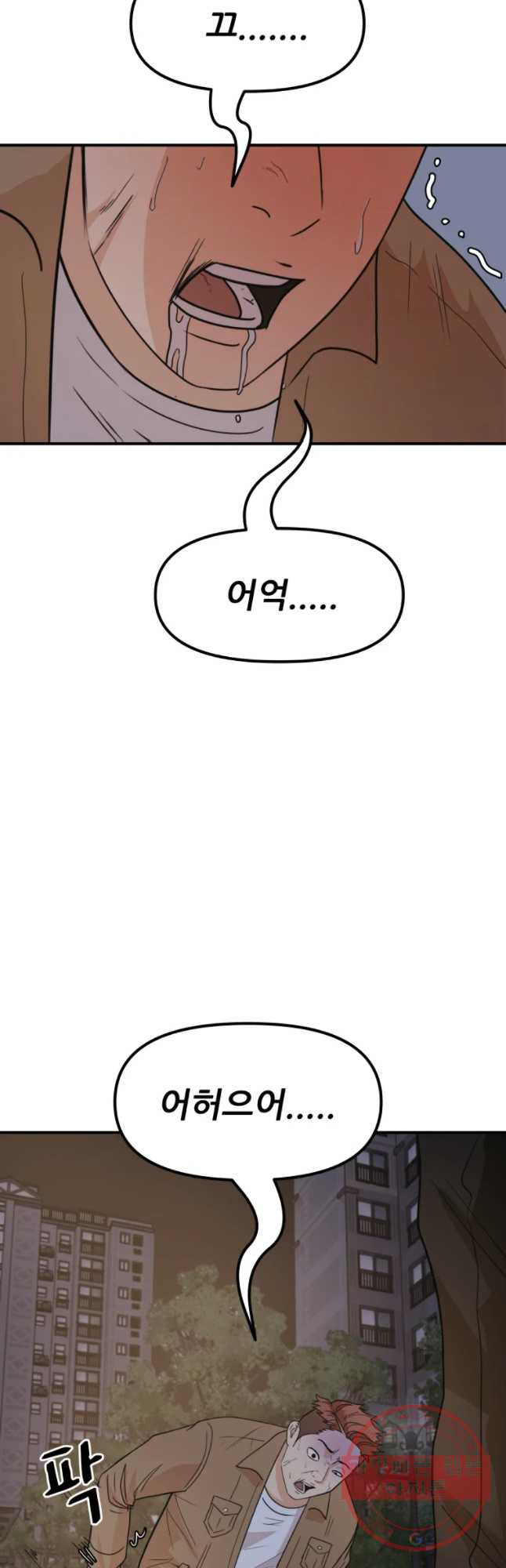 1645329406994ulg7vue2jab.jpeg