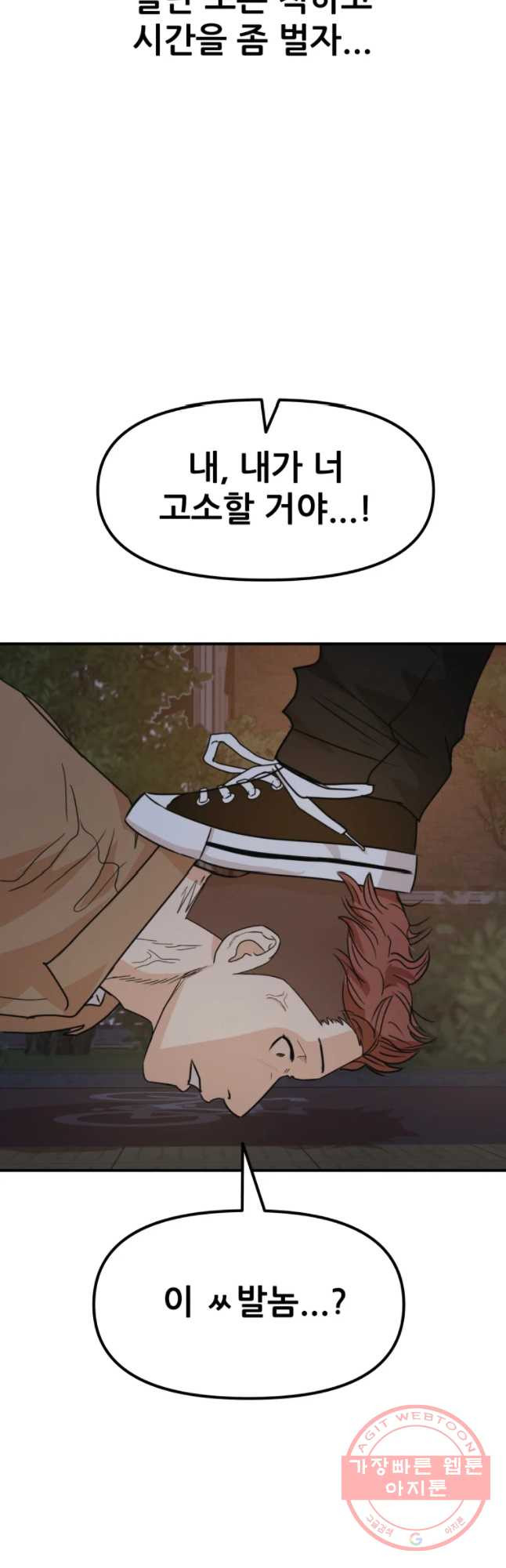 1645329407305164udhts09l.jpeg