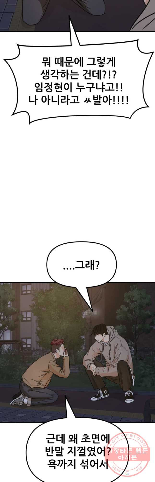 1645329407732dr6brhr6a48.jpeg