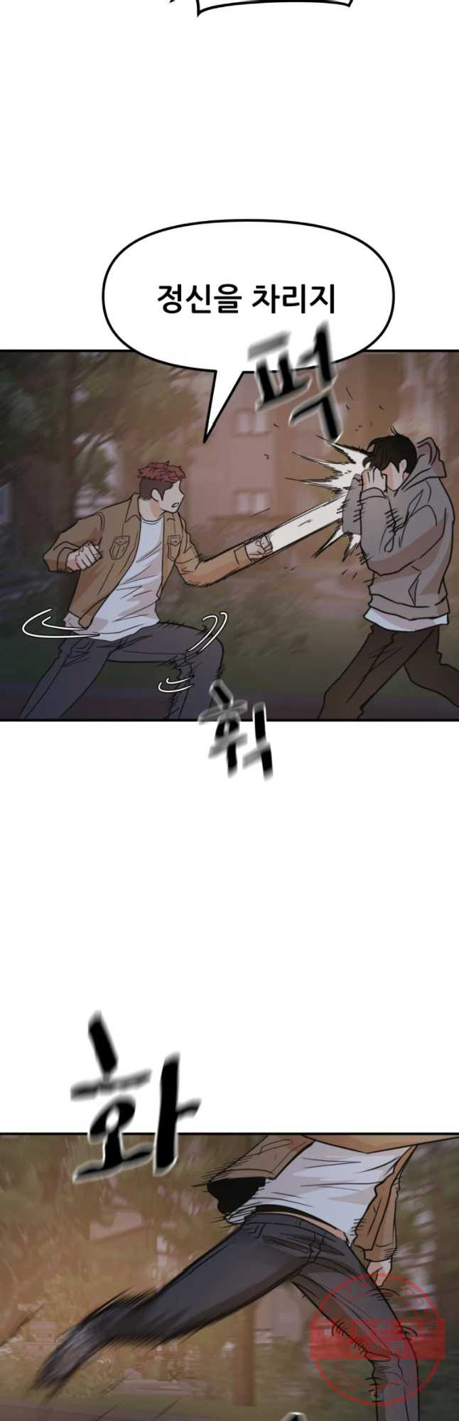 1645329409660ypsh8la0qsb.jpeg