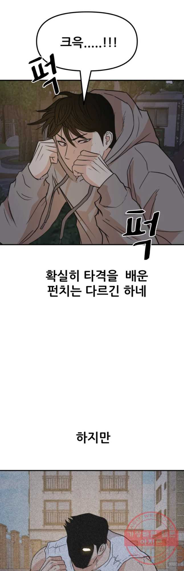 1645329410412oabj3gp16rl.jpeg