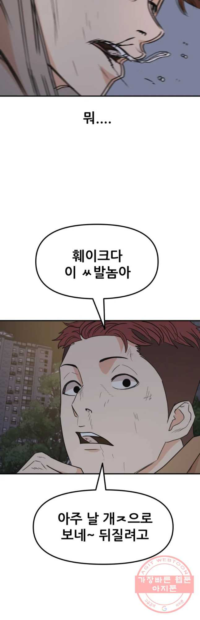 1645329410960amxndyktv0s.jpeg