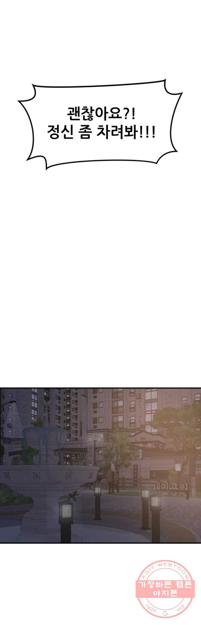 16453294124706yd9g21y7sr.jpeg