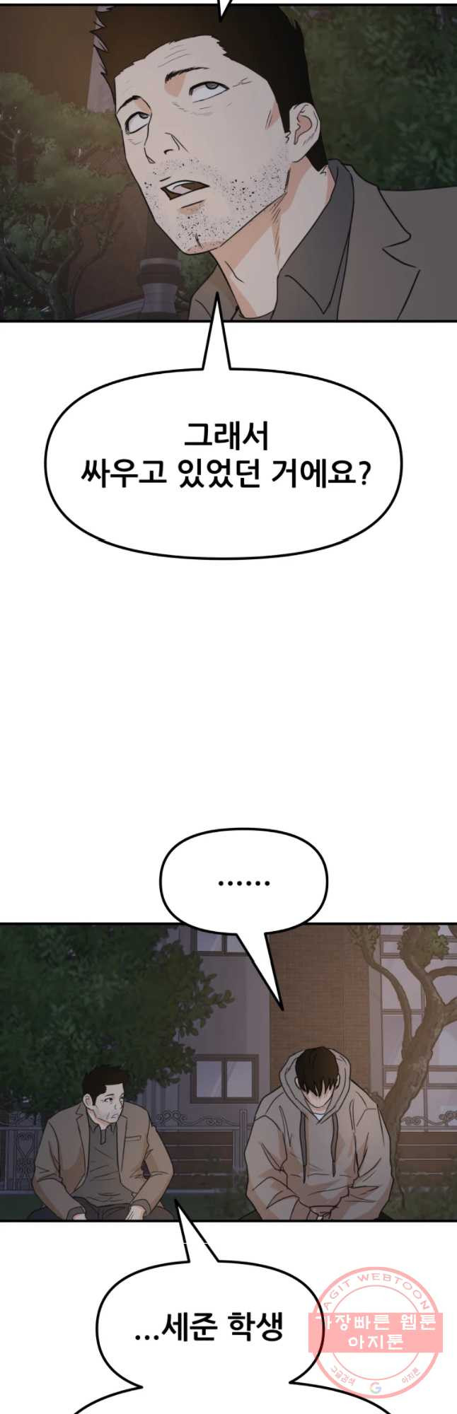 1645329412893wklk9rtehp.jpeg