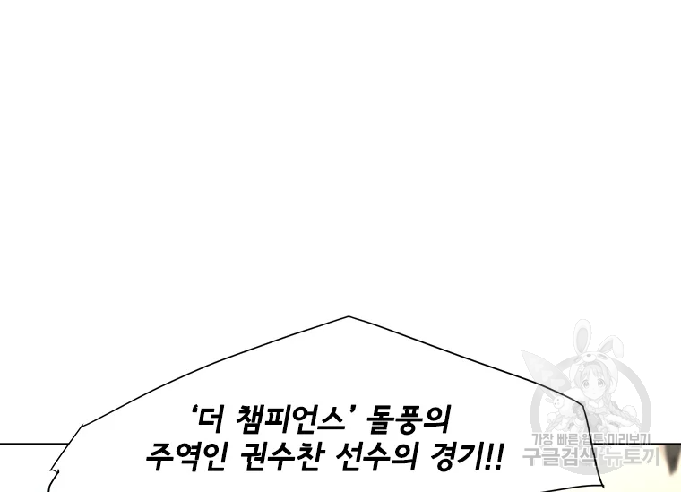 16453297820665xuqo8rk7d.jpeg