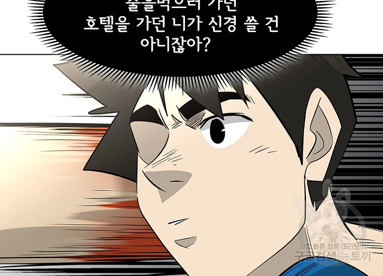 1645329789512l5rrvcsksvm.jpeg