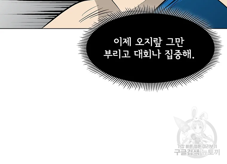 1645329789617ezpwkymzc3q.jpeg