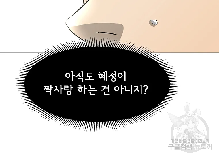 1645329789831ip3wg1yctp9.jpeg