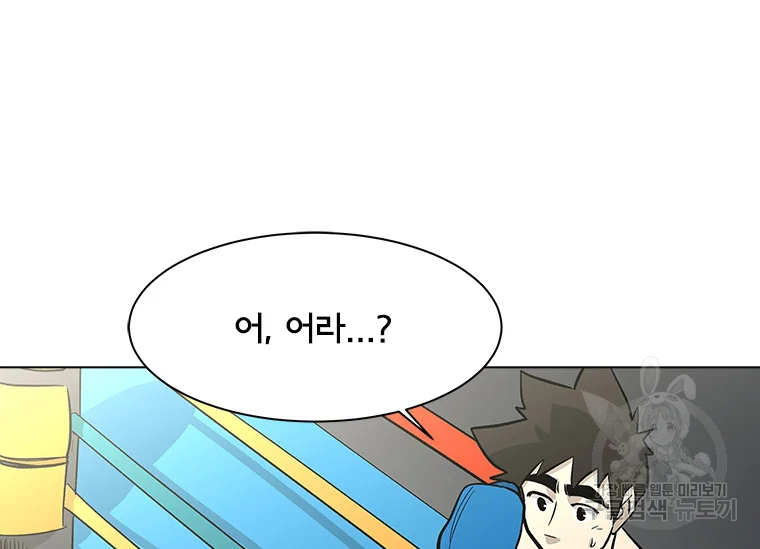 1645329790137p7s1tdcd4m.jpeg