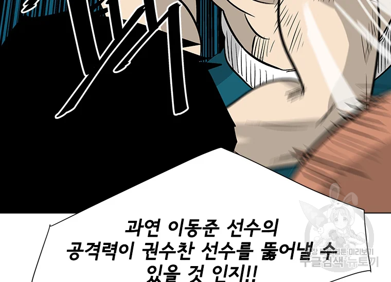 1645329809031indcw54icdo.jpeg