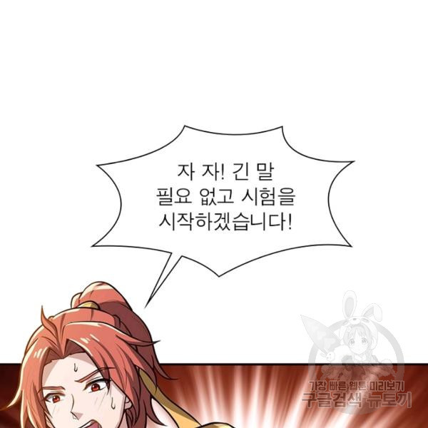 1645331318987ky5bs3riaqf.jpeg