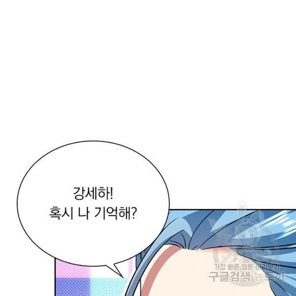 1645330481953ykf70iy5nch.jpeg