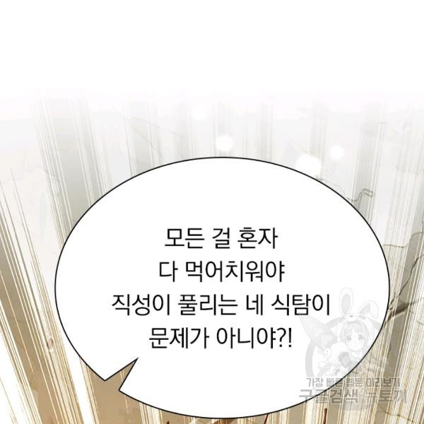164533048551979dqtbmyvcr.jpeg