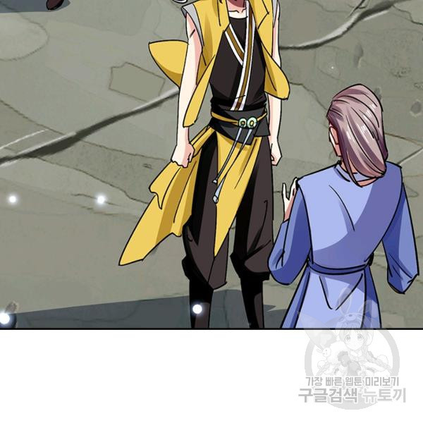1645330487669s8np5aoi3w.jpeg