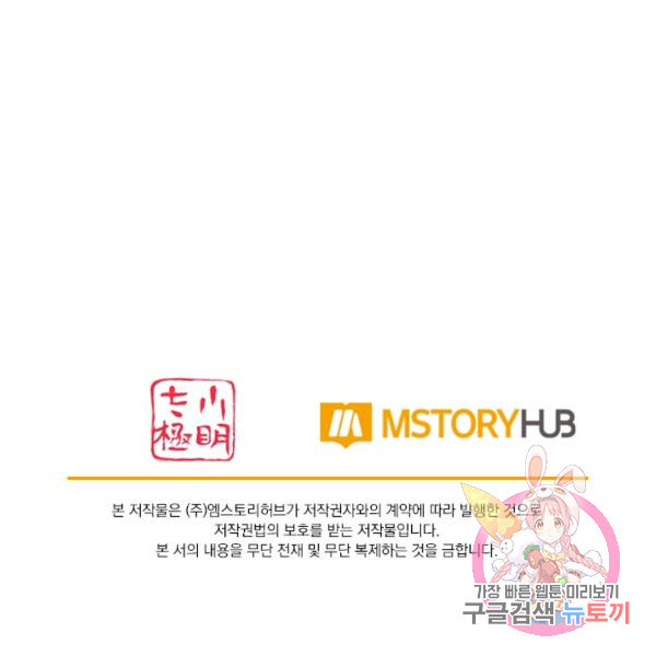 1645330487887vp8ldn0gmms.jpeg
