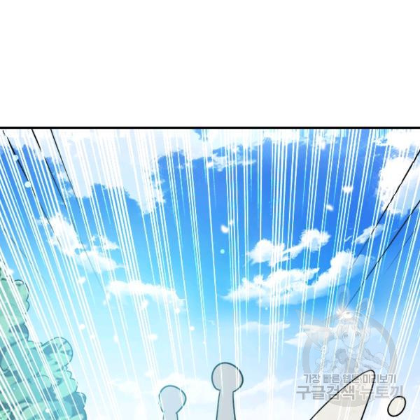 16453305433830vthsq7wf2v.jpeg