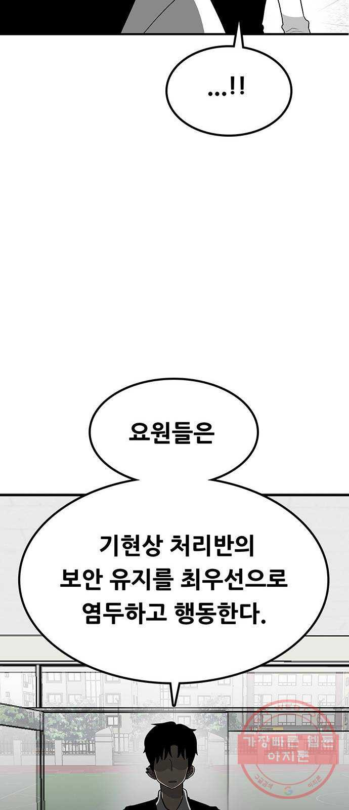 1645330179184d76wumlu6pf.jpeg