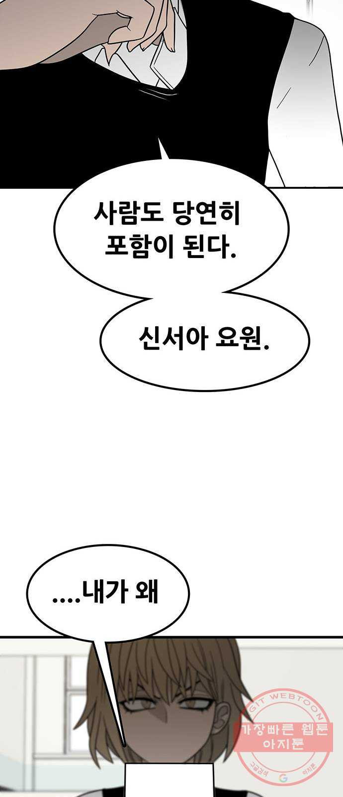 1645330179490gyeput6w0de.jpeg