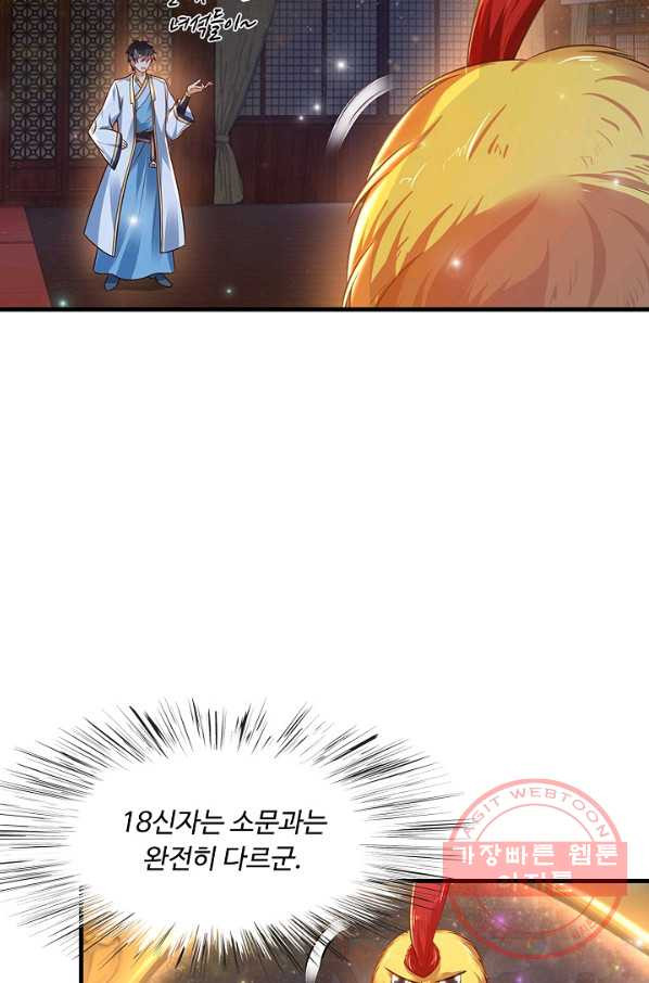 1645330382717y2qe5e0ib4r.jpeg