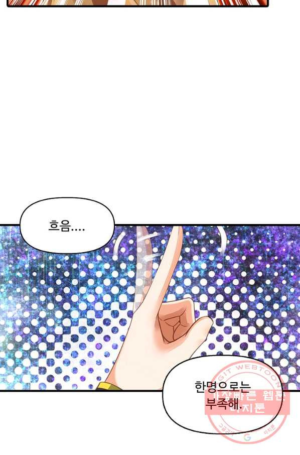 16453303830262avqtsclwop.jpeg