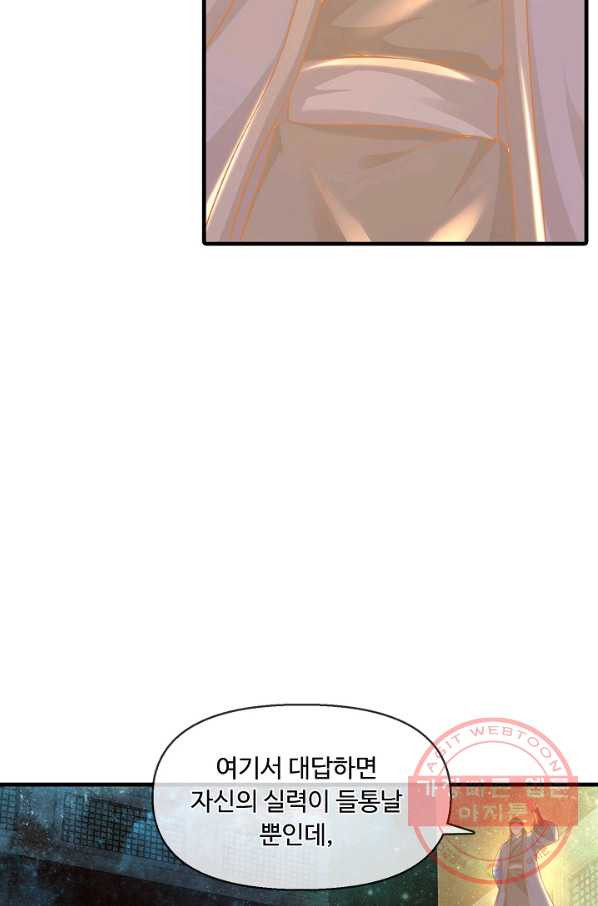1645330393240fufg908vn19.jpeg