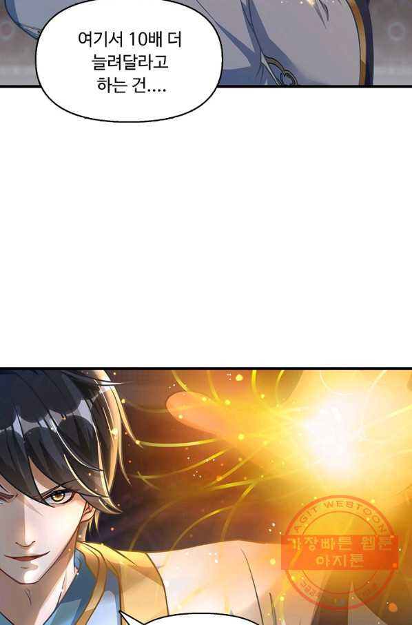 1645330398724mtm9uzen5.jpeg