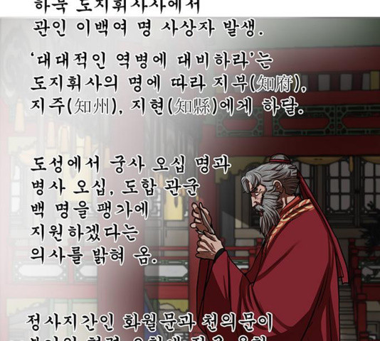 16454073810615j4rtsffi8y.jpeg