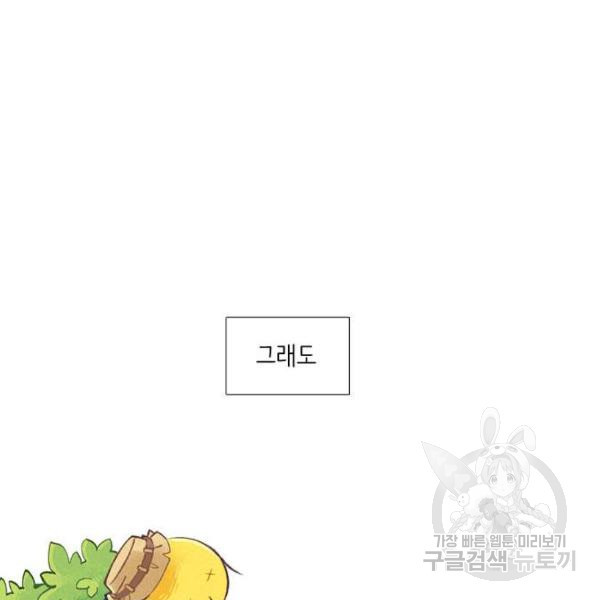 1645407494406g1khbspq9ur.jpeg