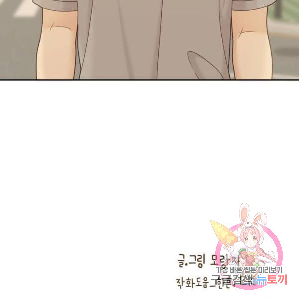 1645407499879rnrvb7482r.jpeg