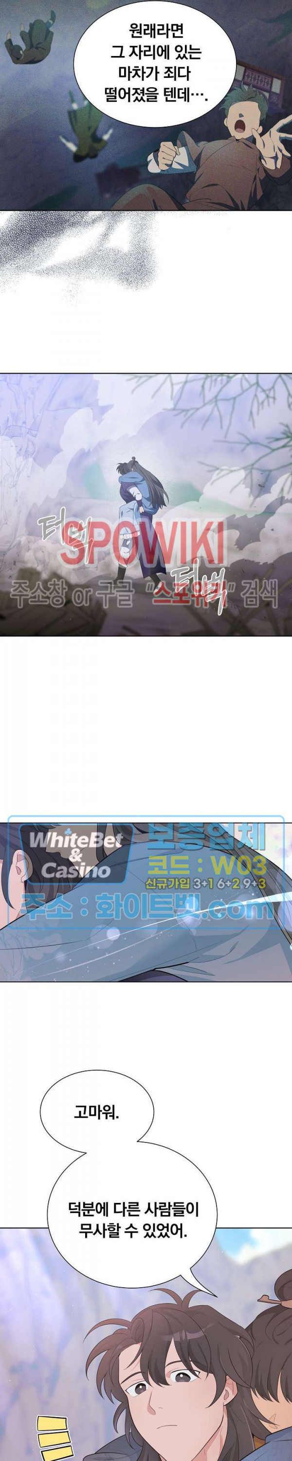 16454075586383yek29tle0h.jpg