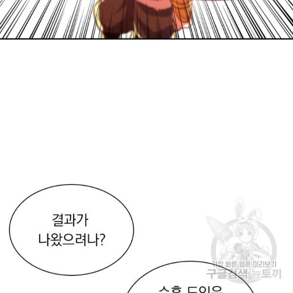 164540473860170e6dgyjam.jpeg