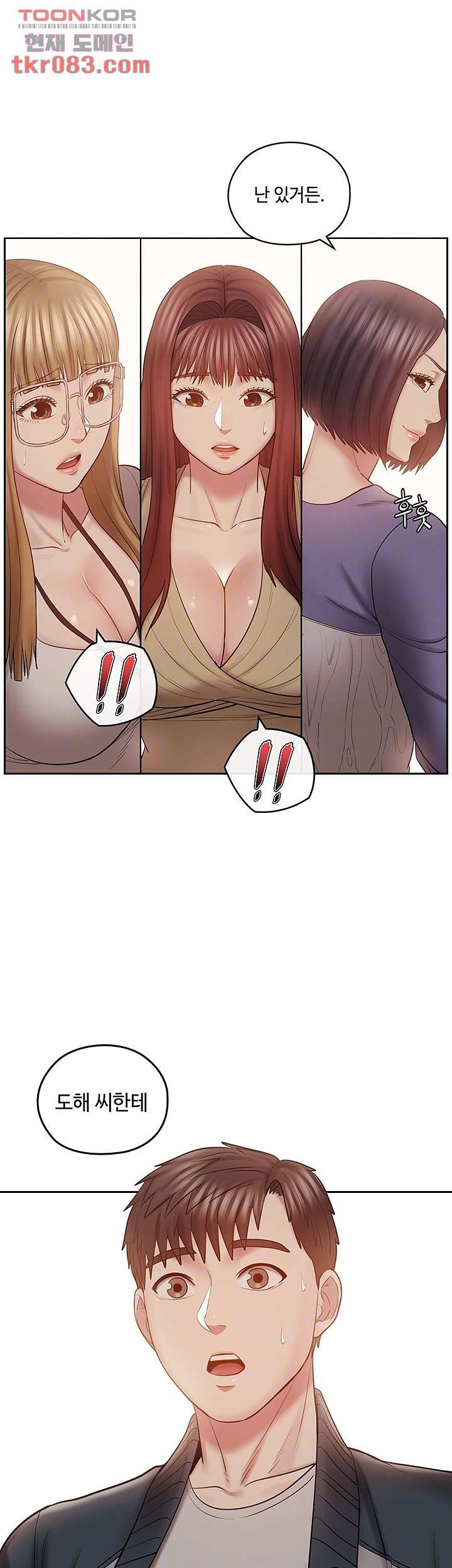 1645407299130e3svpnwwgg.jpeg