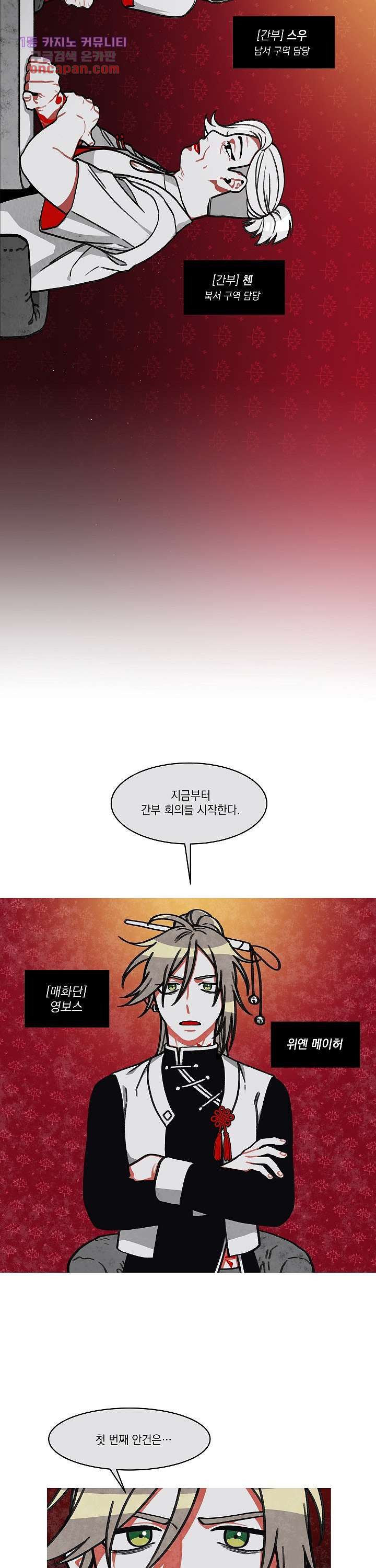 1645407197693niu9i8b2lh.jpeg